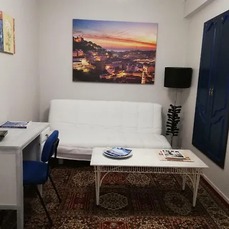 Open Space - Charneca View 아파트 *